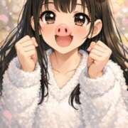 ヒメ日記 2026/02/05 12:32 投稿 ももえ ダイスキ