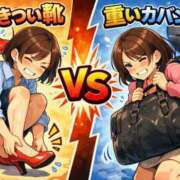 ヒメ日記 2026/02/11 04:11 投稿 ももえ ダイスキ