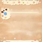 ヒメ日記 2026/02/14 12:08 投稿 ももえ ダイスキ