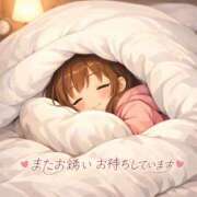 ヒメ日記 2026/03/09 15:33 投稿 ももえ ダイスキ