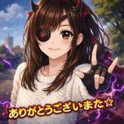 ヒメ日記 2026/03/18 16:06 投稿 ももえ ダイスキ