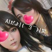 ヒメ日記 2026/03/20 15:36 投稿 ももえ ダイスキ