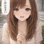 ヒメ日記 2026/04/08 06:49 投稿 ももえ ダイスキ