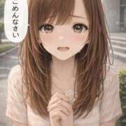 ヒメ日記 2026/04/10 18:58 投稿 ももえ ダイスキ