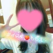 ヒメ日記 2026/05/02 15:04 投稿 ももえ ダイスキ