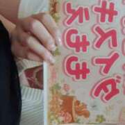 ヒメ日記 2026/07/10 10:59 投稿 ももえ ダイスキ
