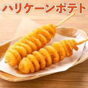 ヒメ日記 2026/08/03 12:43 投稿 ももえ ダイスキ