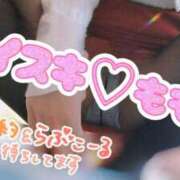 ヒメ日記 2026/08/20 07:31 投稿 ももえ ダイスキ