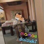 ヒメ日記 2026/09/07 11:24 投稿 ももえ ダイスキ