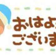 ヒメ日記 2026/09/29 07:07 投稿 ももえ ダイスキ