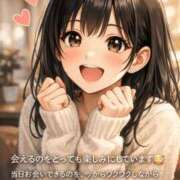 ヒメ日記 2026/10/14 09:48 投稿 ももえ ダイスキ