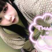 ヒメ日記 2025/03/29 05:28 投稿 すず One More 奥様　池袋店