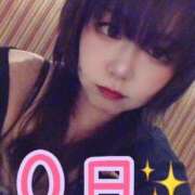 ヒメ日記 2025/05/30 15:31 投稿 すず One More 奥様　池袋店