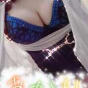 ヒメ日記 2024/12/29 08:03 投稿 あかり 尼妻（あまづま）