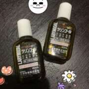 ヒメ日記 2025/12/08 14:00 投稿 あかり 尼妻（あまづま）