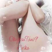 ヒメ日記 2025/01/16 07:15 投稿 えりか 奥様の実話 谷九店