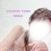 ヒメ日記 2025/01/18 07:30 投稿 えりか 奥様の実話 谷九店