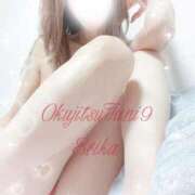 ヒメ日記 2025/01/19 20:16 投稿 えりか 奥様の実話 谷九店