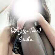 ヒメ日記 2025/05/14 08:01 投稿 えりか 奥様の実話 谷九店