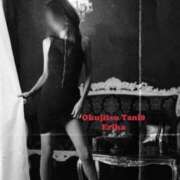 ヒメ日記 2025/05/18 08:30 投稿 えりか 奥様の実話 谷九店