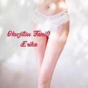 ヒメ日記 2025/07/15 08:01 投稿 えりか 奥様の実話 谷九店