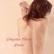 ヒメ日記 2025/09/09 08:00 投稿 えりか 奥様の実話 谷九店