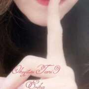 ヒメ日記 2025/10/07 08:00 投稿 えりか 奥様の実話 谷九店