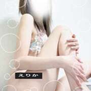 ヒメ日記 2025/11/29 08:00 投稿 えりか 奥様の実話 谷九店