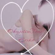 ヒメ日記 2026/02/04 08:00 投稿 えりか 奥様の実話 谷九店