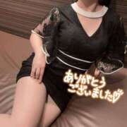 ヒメ日記 2025/01/31 22:49 投稿 あすな 湯房 湯島御殿