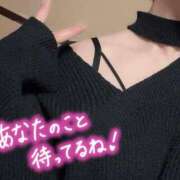 ヒメ日記 2025/03/24 10:47 投稿 あすな 湯房 湯島御殿