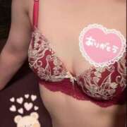 ヒメ日記 2025/04/01 15:30 投稿 あすな 湯房 湯島御殿