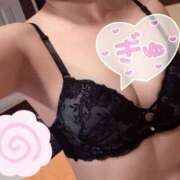 ヒメ日記 2025/08/08 11:27 投稿 あすな 湯房 湯島御殿