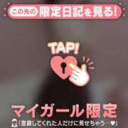 ヒメ日記 2025/01/24 13:46 投稿 ノン エピソード(品川)