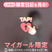 ヒメ日記 2025/01/29 11:01 投稿 ノン エピソード(品川)