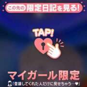 ヒメ日記 2025/02/17 11:31 投稿 ノン エピソード(品川)