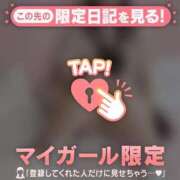 ヒメ日記 2025/03/12 13:01 投稿 ノン エピソード(品川)