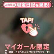 ヒメ日記 2025/03/16 12:01 投稿 ノン エピソード(品川)