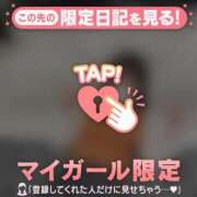 ヒメ日記 2025/03/19 12:16 投稿 ノン エピソード(品川)