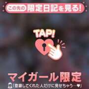 ヒメ日記 2025/04/10 11:16 投稿 ノン エピソード(品川)