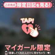 ヒメ日記 2025/04/16 12:31 投稿 ノン エピソード(品川)