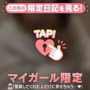 ヒメ日記 2025/05/03 12:16 投稿 ノン エピソード(品川)