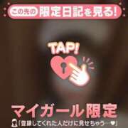 ヒメ日記 2025/05/11 11:46 投稿 ノン エピソード(品川)