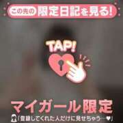 ヒメ日記 2025/05/16 13:46 投稿 ノン エピソード(品川)