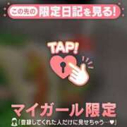 ヒメ日記 2025/05/16 14:01 投稿 ノン エピソード(品川)