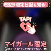 ヒメ日記 2025/05/27 12:31 投稿 ノン エピソード(品川)