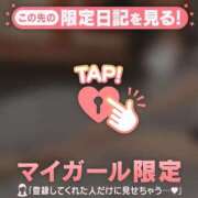 ヒメ日記 2025/05/30 13:01 投稿 ノン エピソード(品川)