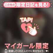 ヒメ日記 2025/06/11 13:01 投稿 ノン エピソード(品川)