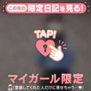 ヒメ日記 2025/07/29 15:01 投稿 ノン エピソード(品川)