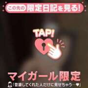 ヒメ日記 2025/08/13 12:02 投稿 ノン エピソード(品川)